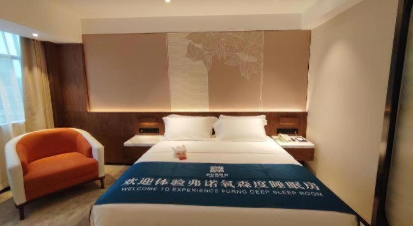 Sanyu Hotel Guangzhou Exteriör bild