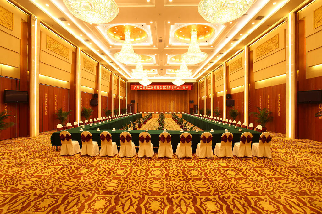 Sanyu Hotel Guangzhou Exteriör bild