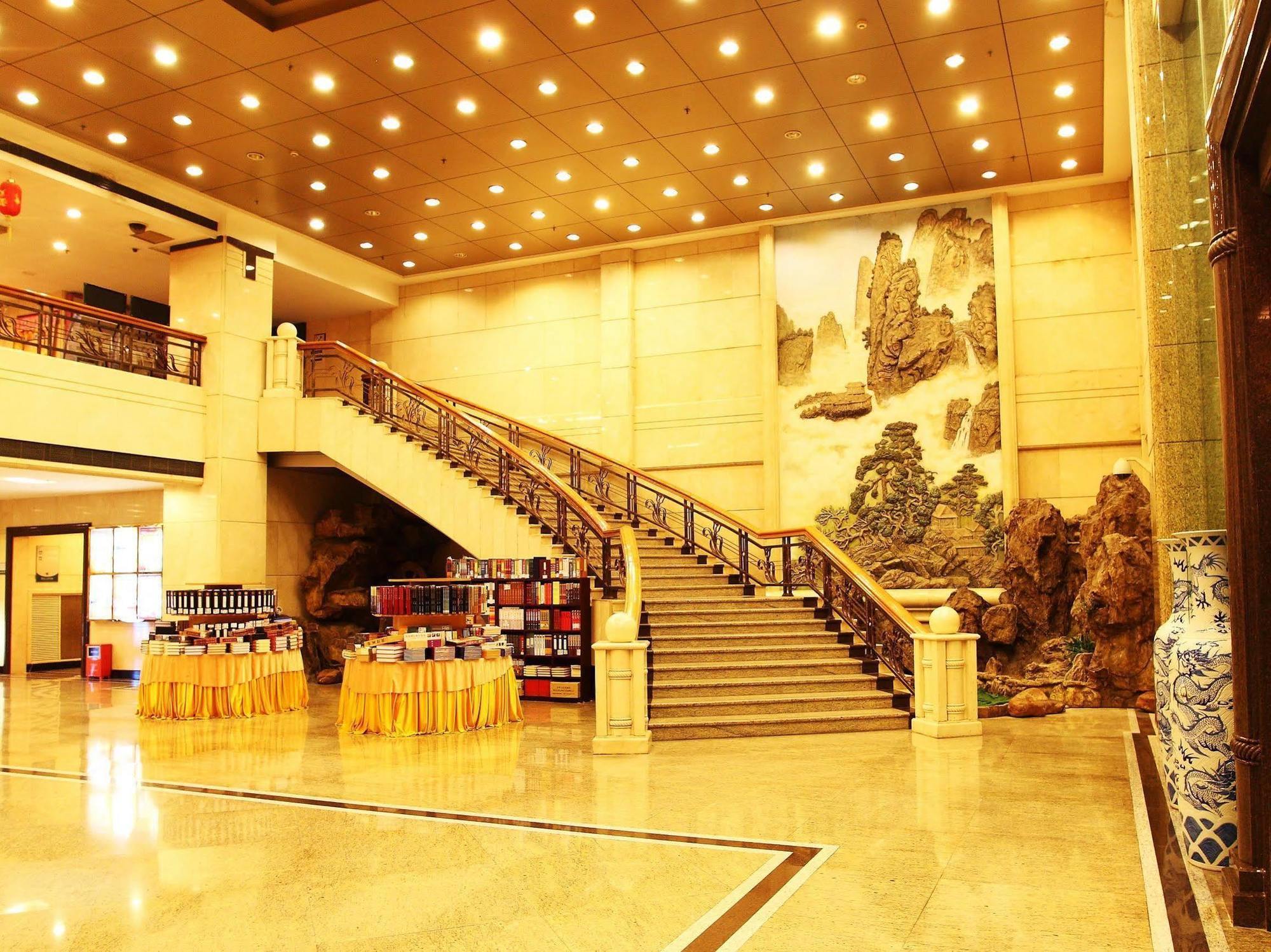 Sanyu Hotel Guangzhou Exteriör bild