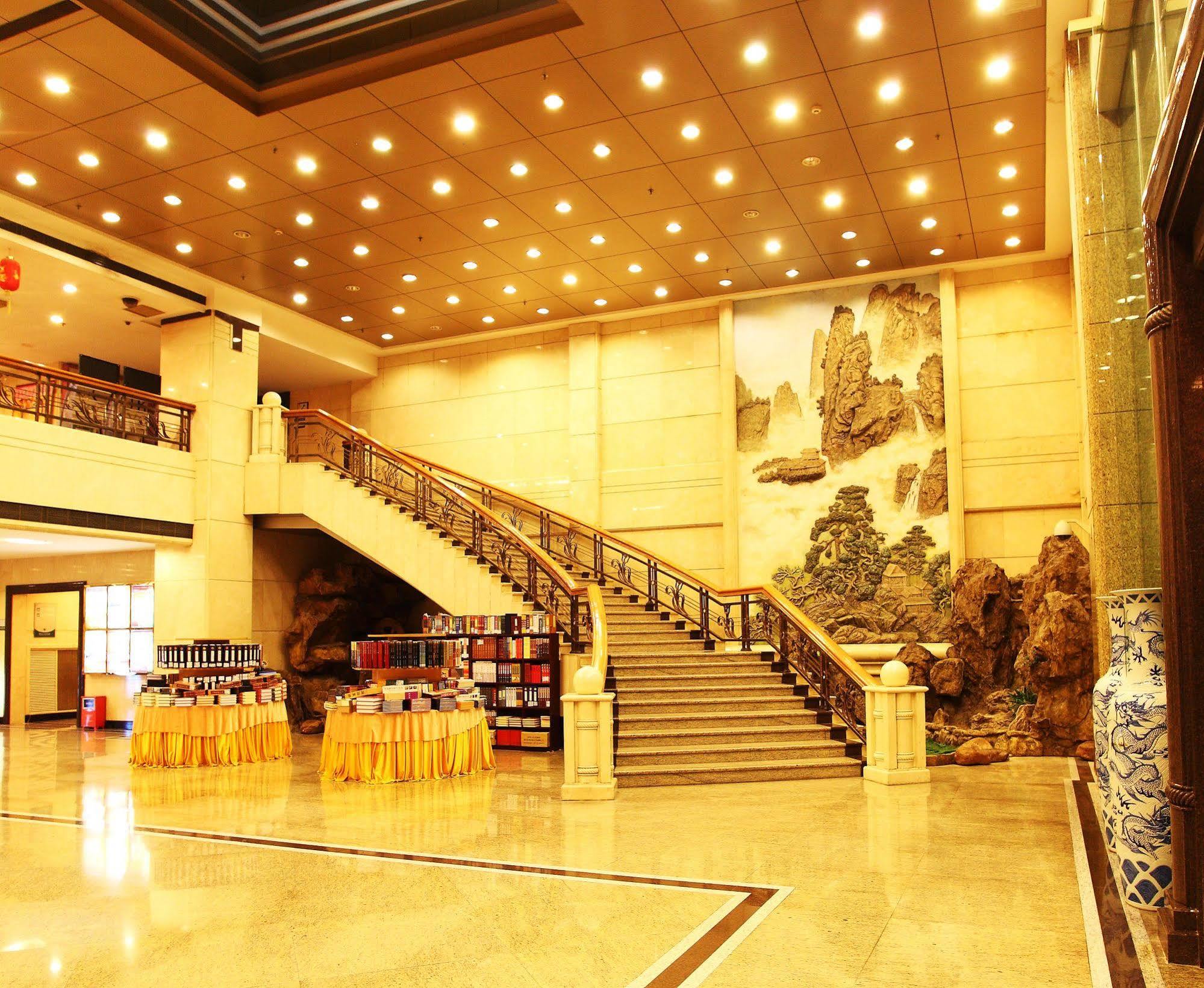 Sanyu Hotel Guangzhou Exteriör bild