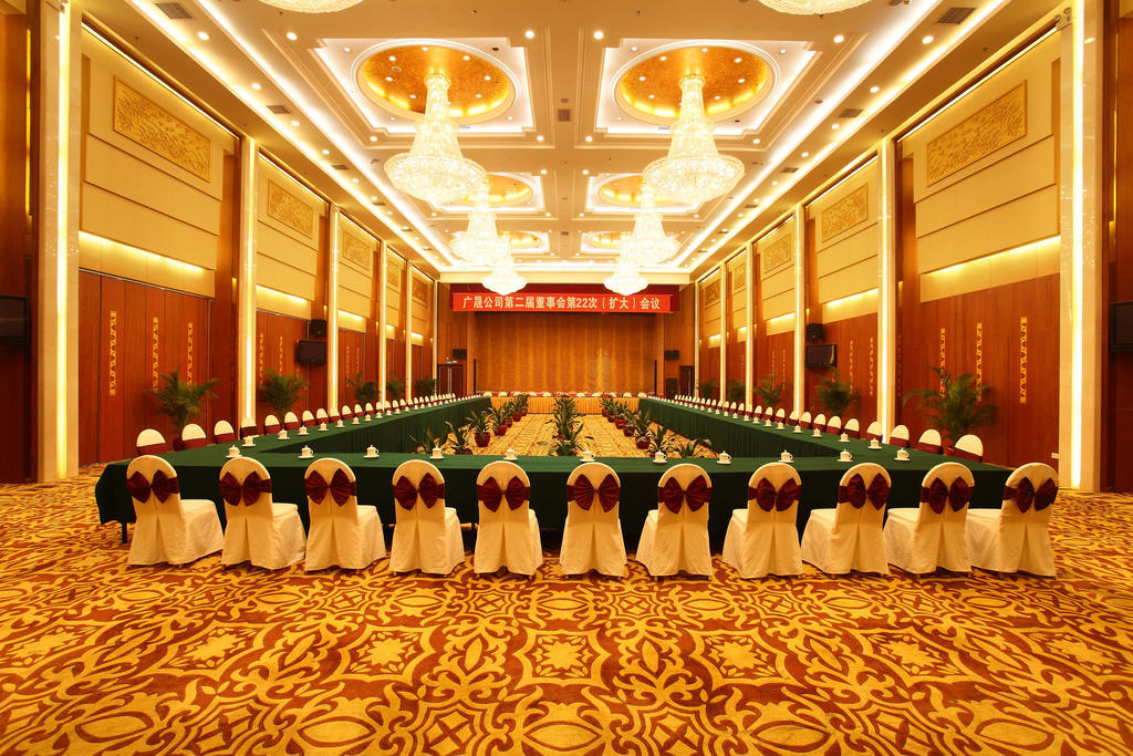 Sanyu Hotel Guangzhou Exteriör bild